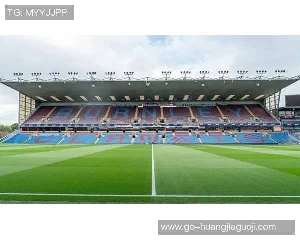 伯恩利足球俱乐部的辉煌历程与未来展望解析 伯恩利足球俱乐部的辉煌历程与未来展望解析