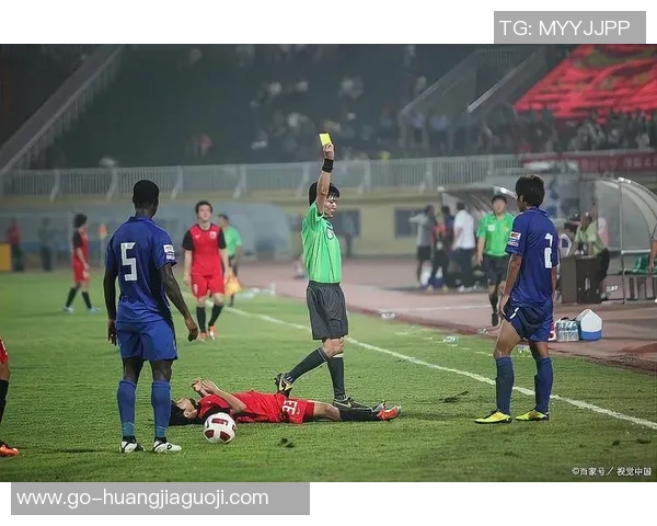 黄牌足球的魅力与挑战探讨如何提升比赛公平性与观赏性