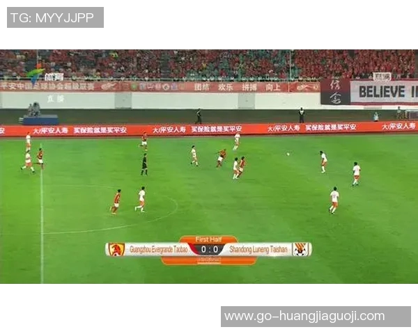 恒大与鲁能精彩对决直播全程回顾及赛后分析